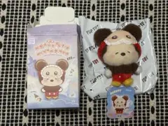 【正規品】TOPTOY ディズニー スリープウェア ミッキー