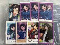 朔間零 まとめ売り 11点