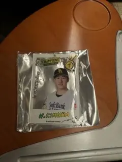 若鷹ガチャ　ウエスタンリーグ優勝ver. スーパーレア　木村光選手