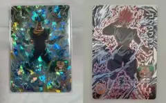 2026年最新】ugm7-sec3の人気アイテム - メルカリ