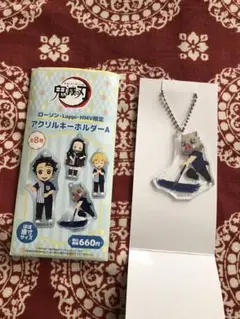 鬼滅の刃 嘴平伊之助 ローソン アクリルキーホルダー