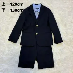 グリーンレーベルリラクシング セレモニースーツ　120 130cm ネイビー