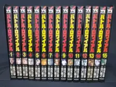 Item thumbnail for item b26f740b-f39c-46de-b7ad-7ef30e475c7c