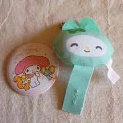 マイメロディ 缶バッジ＆キーホルダー