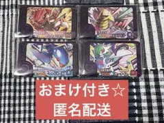 ポケモンフレンダ スーパートレジャーポケモン グラードン カイオーガ ギラティナ