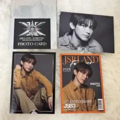 三代目 JSB LAND NAOTO フォトカード ノーマルセット