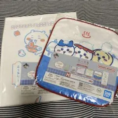 ちいかわ 一番くじ H賞 ファブリックコレクション タオル　ロングタオルのサムネイル