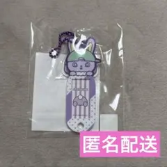 JOCHUM ジェオチャム ネームタグ ちまた