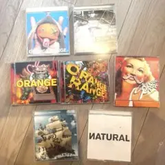 オレンジレンジ　CD ALBUMセット　7枚セット　ORANGE RANGE