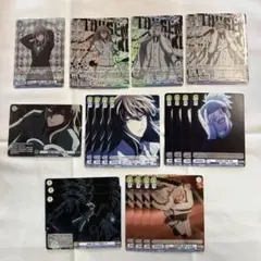 桃太郎機関 ヴァイスシュヴァルツブラウセット