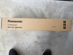 32～42インチTV用壁掛け金具　5段階角度可変タイプ TY-WK3L2R 32～42インチTV用壁掛け金具 5段階角度可変タイプ TY-WK3L2R - メルカリ