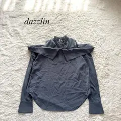 Item thumbnail for item db8913a0-d0e9-45cc-b919-6478d879ceb6