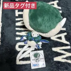 Item thumbnail for item c39b52b9-1d1a-4c4d-92ec-5f9f969c3aa7