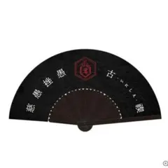 Item thumbnail for item 8d3ee281-249d-4252-b739-acb704bfa65a