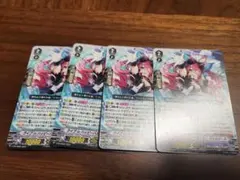 カードファイト!! ヴァンガード ライブ in ハッピーバカンス！ ジェルメーヌ
