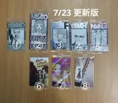 2026年最新】バラ売り可の人気アイテム - メルカリ