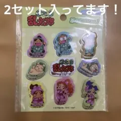 2セット入ってます！【新品未開封】　忍たま乱太郎　ぷっくりシール