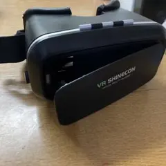 Item thumbnail for item 3d2d8a71-0b6e-4588-9941-c0dd1c01f440