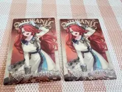 Item thumbnail for item cc739725-1823-4772-8782-cb832258105c