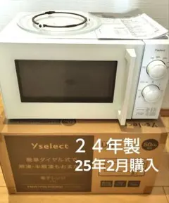 Item thumbnail for item dd05740e-20d8-4639-a149-05354343587e