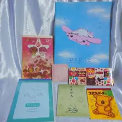 昭和 レトロ ミドリ ニャンニーズ nyannees midori レポート用紙
