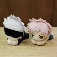 呪術廻戦　寝ころびマスコット【五条&虎杖】