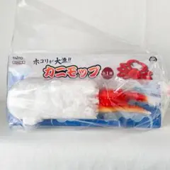 Item thumbnail for item 9191292b-3997-4d65-a30e-c15b42d5a5f0