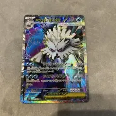メガユキノオーEX ポケモンカード SR