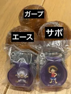 ワンピの実第三海戦　ミクロ　まとめ売り