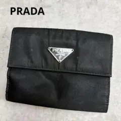 プラダPRADA テスートナイロン 三角ロゴ 二つ折り 財布 ウォレット 黒のサムネイル