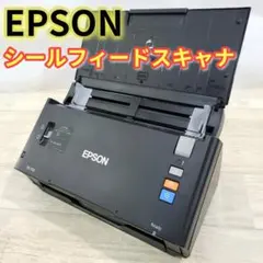 EPSON ドキュメントスキャナー DS-570W 本体 - メルカリ