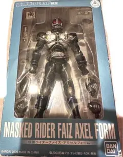 未開封 MASKED RIDER FAIZ AXEL FORM