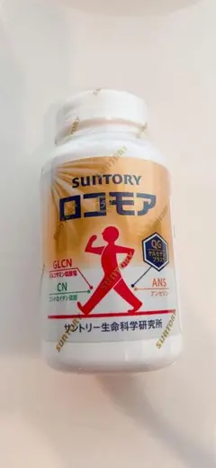 サントリー ロコモア 360粒 Amazon | サントリー ロコモア 膝 サプリ グルコサミン