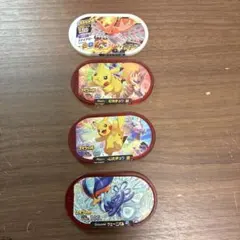 ポケモンメザスタカードセット