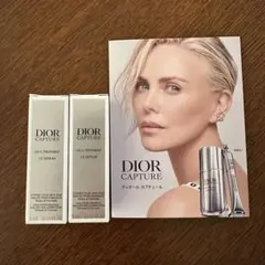 ディオール カプチュール ル セラム 美容液 5ml×2個 Dior