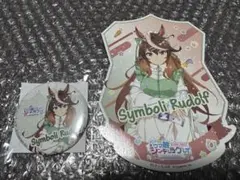 2026年最新】シンボリルドルフ 缶バッジの人気アイテム - メルカリ