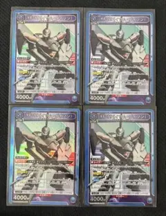 イサム イサム・ダイソン SR マクロス ユニオンアリーナ - メルカリ