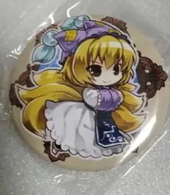 2026年最新】東方Project 八雲紫 缶バッチの人気アイテム - メルカリ