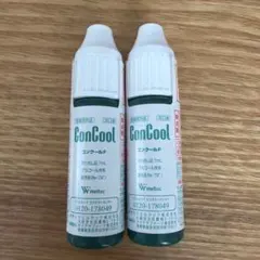 コンクールＦ 7ml 2本　らウェルテック　weltec サンプル 試供品のサムネイル