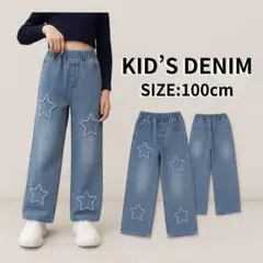 Item thumbnail for item eb27f54e-84ed-41da-978d-ddcfb0546fad