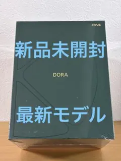2026年最新】Jovs dora a366の人気アイテム - メルカリ