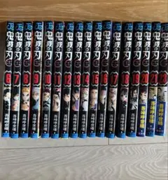 鬼滅の刃 全巻セット 6-23巻