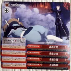 Item thumbnail for item df94e6d8-413a-4810-8447-e4b85869ed28