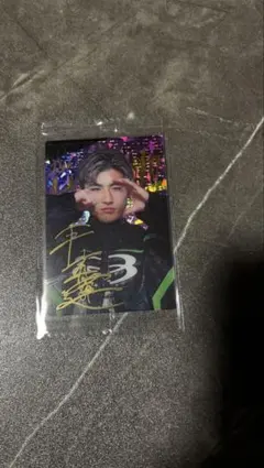 平本蓮選手カード　RIZIN ウエハース