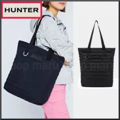 HUNTER ハンターオリジナル　耐水　キルティングトートバッグ　ブラック