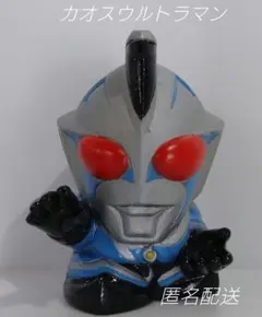 T243.カオスウルトラマン　にせウルトラマン ソフビ 指人形　フィギュア