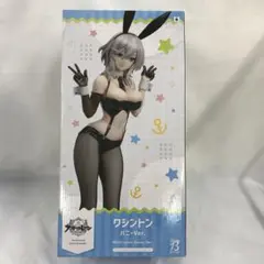 2025年最新】アズールレーン びそくぜんしんっ! ワシントン