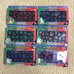 2026年最新】ポケモン 塩ビの人気アイテム - メルカリ