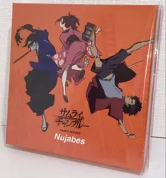 2026年最新】NUJABES レコードの人気アイテム - メルカリ