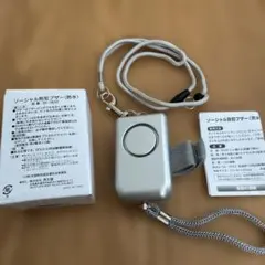 Item thumbnail for item 05234dd0-b866-4184-9c23-748950b4f0e9